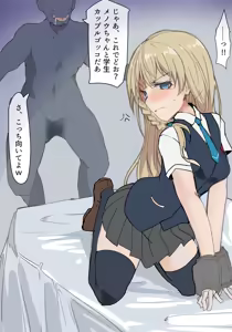 Page 783 of mos_￥   (2024.5.24)    part 1 - preview thumbnail