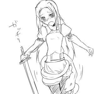 Page 893 of mos_￥   (2024.5.24)    part 1 - preview thumbnail