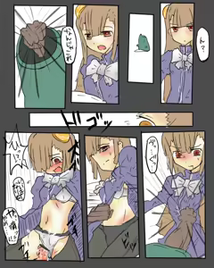 Page 944 of mos_￥   (2024.5.24)    part 1 - preview thumbnail