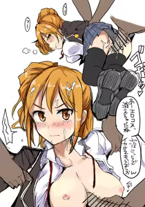 Page 120 of mos_￥   (2024.5.24)    part 2 - preview thumbnail