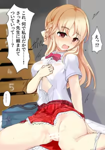 Page 1276 of mos_￥   (2024.5.24)    part 2 - preview thumbnail