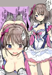 Page 128 of mos_￥   (2024.5.24)    part 2 - preview thumbnail
