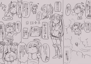 Page 1295 of mos_￥   (2024.5.24)    part 2 - preview thumbnail
