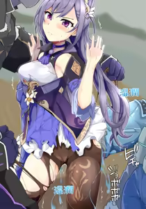 Page 1343 of mos_￥   (2024.5.24)    part 2 - preview thumbnail