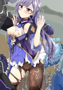 Page 1344 of mos_￥   (2024.5.24)    part 2 - preview thumbnail