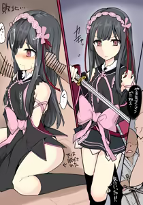 Page 1442 of mos_￥   (2024.5.24)    part 2 - preview thumbnail