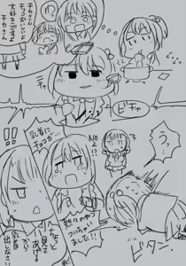Page 1462 of mos_￥   (2024.5.24)    part 2 - preview thumbnail