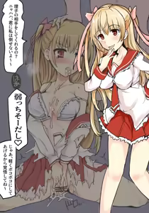 Page 1464 of mos_￥   (2024.5.24)    part 2 - preview thumbnail