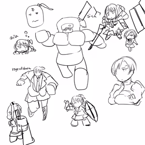 Page 188 of mos_￥   (2024.5.24)    part 2 - preview thumbnail