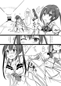 Page 241 of mos_￥   (2024.5.24)    part 2 - preview thumbnail