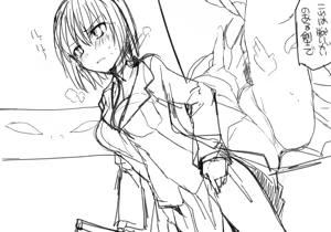 Page 316 of mos_￥   (2024.5.24)    part 2 - preview thumbnail