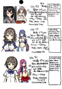 Page 620 of mos_￥   (2024.5.24)    part 2 - preview thumbnail