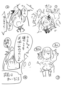 Page 639 of mos_￥   (2024.5.24)    part 2 - preview thumbnail