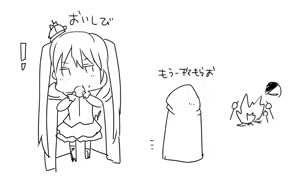 Page 746 of mos_￥   (2024.5.24)    part 2 - preview thumbnail