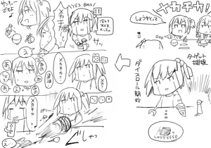 Page 815 of mos_￥   (2024.5.24)    part 2 - preview thumbnail