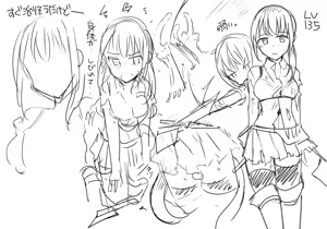 Page 970 of mos_￥   (2024.5.24)    part 2 - preview thumbnail