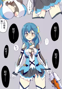 Page 1004 of mos_￥   (2024.5.24)    part 3 - preview thumbnail