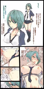 Page 131 of mos_￥   (2024.5.24)    part 3 - preview thumbnail