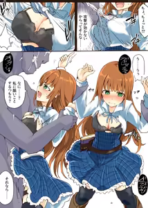 Page 1369 of mos_￥   (2024.5.24)    part 3 - preview thumbnail