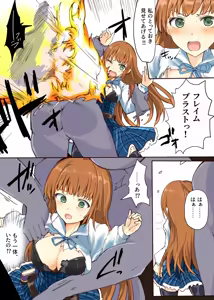 Page 1370 of mos_￥   (2024.5.24)    part 3 - preview thumbnail