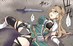 Page 420 of mos_￥   (2024.5.24)    part 3 - preview thumbnail