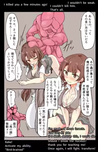 Page 639 of mos_￥   (2024.5.24)    part 3 - preview thumbnail