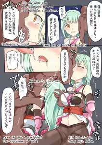 Page 806 of mos_￥   (2024.5.24)    part 3 - preview thumbnail