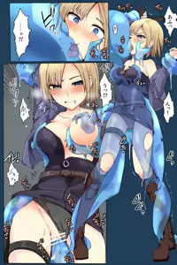 Page 989 of mos_￥   (2024.5.24)    part 3 - preview thumbnail