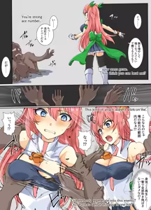 Page 106 of mos_￥   (2024.5.24)    part 4 - preview thumbnail