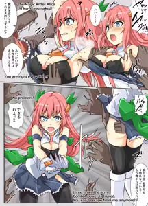 Page 107 of mos_￥   (2024.5.24)    part 4 - preview thumbnail