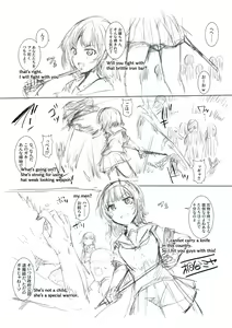 Page 145 of mos_￥   (2024.5.24)    part 4 - preview thumbnail