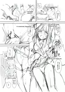 Page 148 of mos_￥   (2024.5.24)    part 4 - preview thumbnail