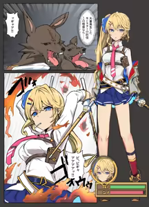 Page 189 of mos_￥   (2024.5.24)    part 4 - preview thumbnail