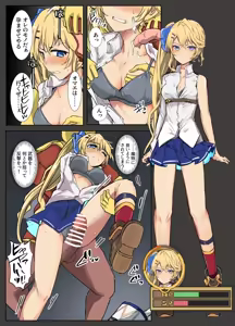 Page 192 of mos_￥   (2024.5.24)    part 4 - preview thumbnail