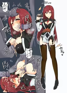 Page 199 of mos_￥   (2024.5.24)    part 4 - preview thumbnail