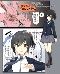 Page 220 of mos_￥   (2024.5.24)    part 4 - preview thumbnail