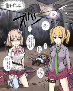 Page 227 of mos_￥   (2024.5.24)    part 4 - preview thumbnail