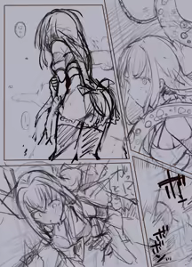 Page 386 of mos_￥   (2024.5.24)    part 4 - preview thumbnail