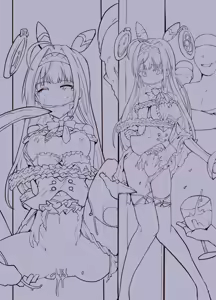 Page 399 of mos_￥   (2024.5.24)    part 4 - preview thumbnail