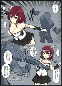 Page 406 of mos_￥   (2024.5.24)    part 4 - preview thumbnail
