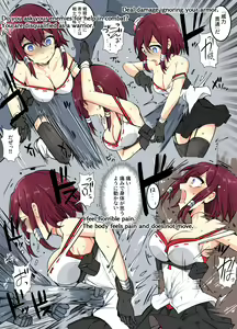 Page 407 of mos_￥   (2024.5.24)    part 4 - preview thumbnail