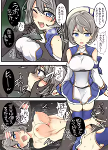 Page 452 of mos_￥   (2024.5.24)    part 4 - preview thumbnail