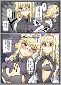 Page 486 of mos_￥   (2024.5.24)    part 4 - preview thumbnail