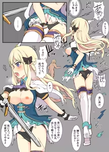 Page 576 of mos_￥   (2024.5.24)    part 4 - preview thumbnail