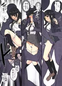 Page 592 of mos_￥   (2024.5.24)    part 4 - preview thumbnail