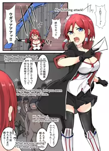 Page 617 of mos_￥   (2024.5.24)    part 4 - preview thumbnail