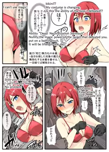 Page 618 of mos_￥   (2024.5.24)    part 4 - preview thumbnail