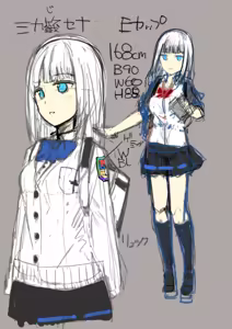 Page 627 of mos_￥   (2024.5.24)    part 4 - preview thumbnail