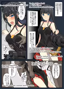 Page 637 of mos_￥   (2024.5.24)    part 4 - preview thumbnail