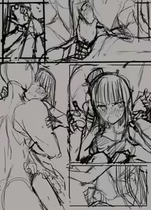 Page 638 of mos_￥   (2024.5.24)    part 4 - preview thumbnail
